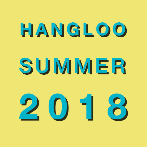 hangloo - Summer 2018